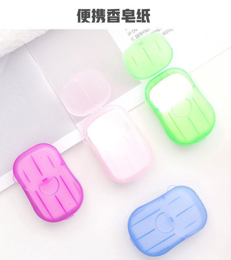 Travel hand washing paper soap piece disposable hand soap piece portable student soap paper soap paper soap paper soap 