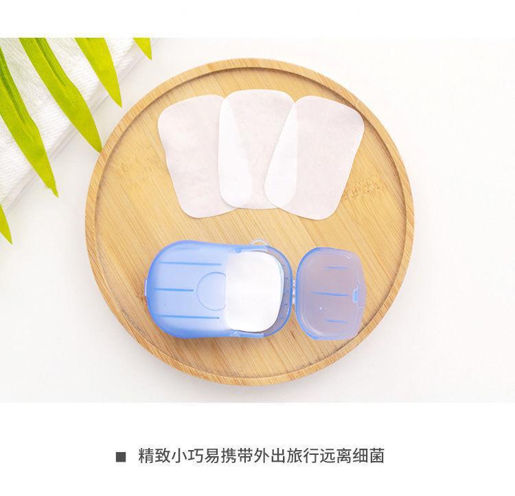 Travel hand washing paper soap piece disposable hand soap piece portable student soap paper soap paper soap paper soap 