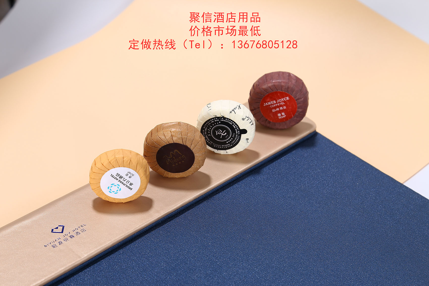 Hotel and guesthouse disposable soap Hotel and guesthouse disposable soap