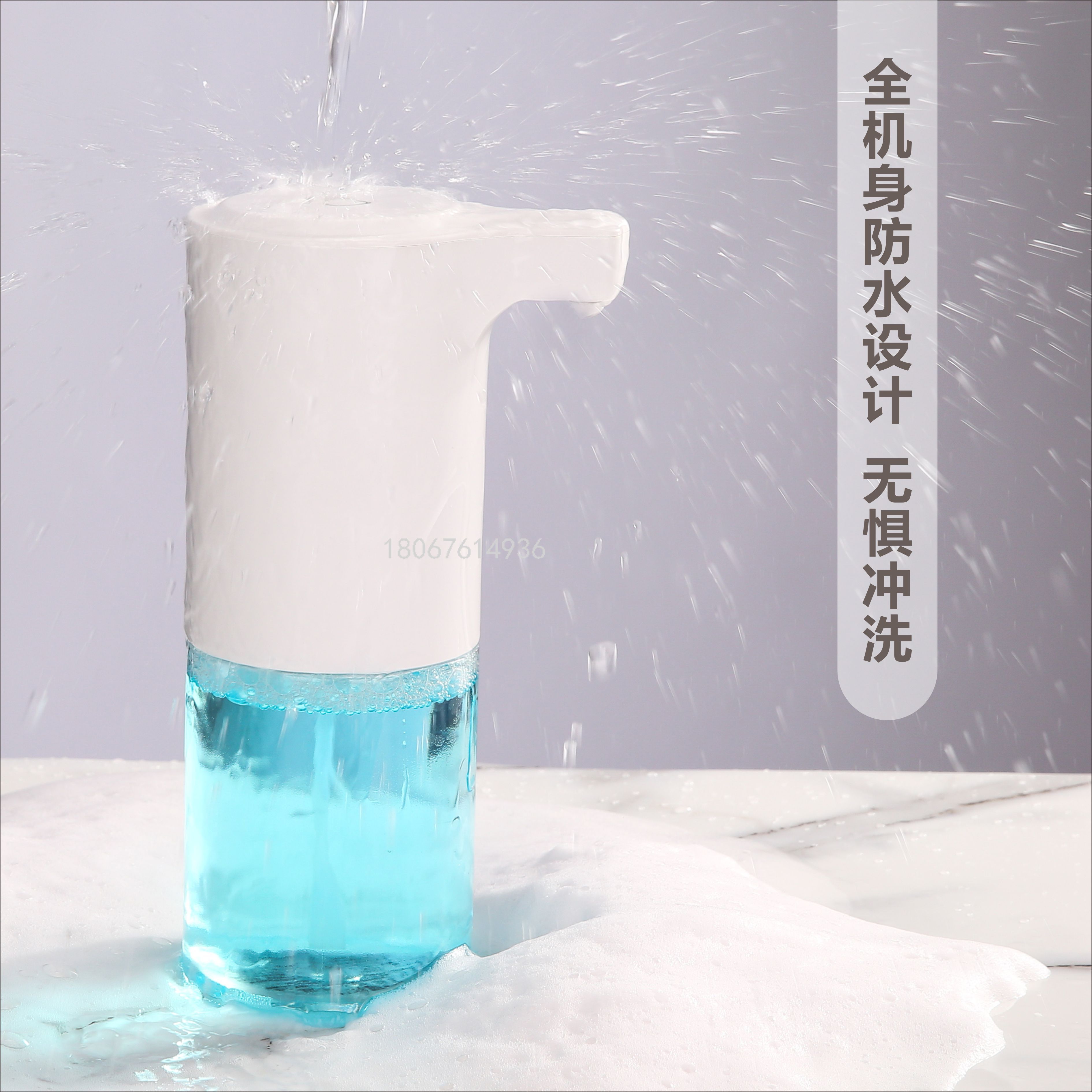 Intelligent Induction Foam Automatic Mobile Phone Washing Gel Disposable Soap Liquid Machine Children Antibacterial Automatic Hand Sanitizer