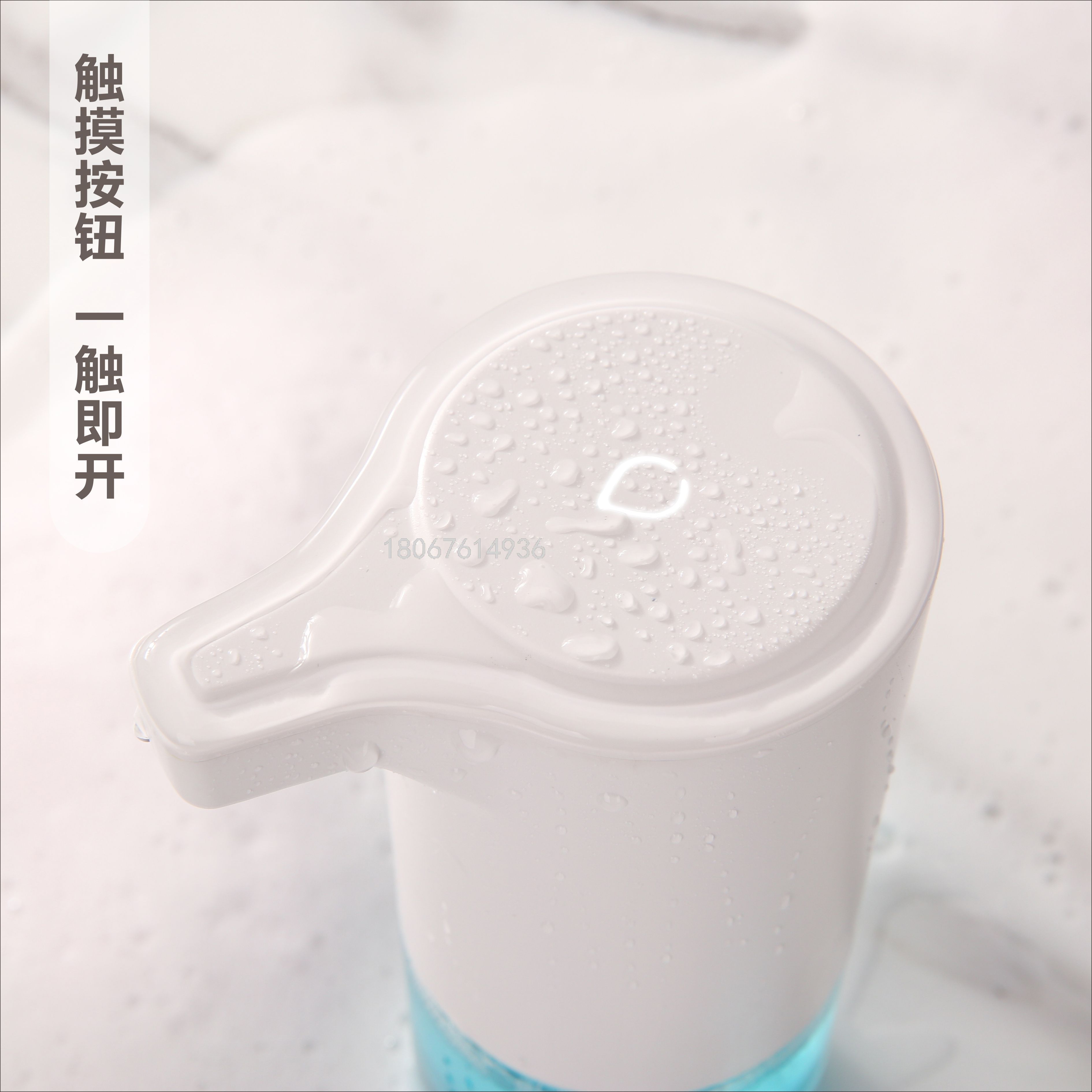 Intelligent Induction Foam Automatic Mobile Phone Washing Gel Disposable Soap Liquid Machine Children Antibacterial Automatic Hand Sanitizer