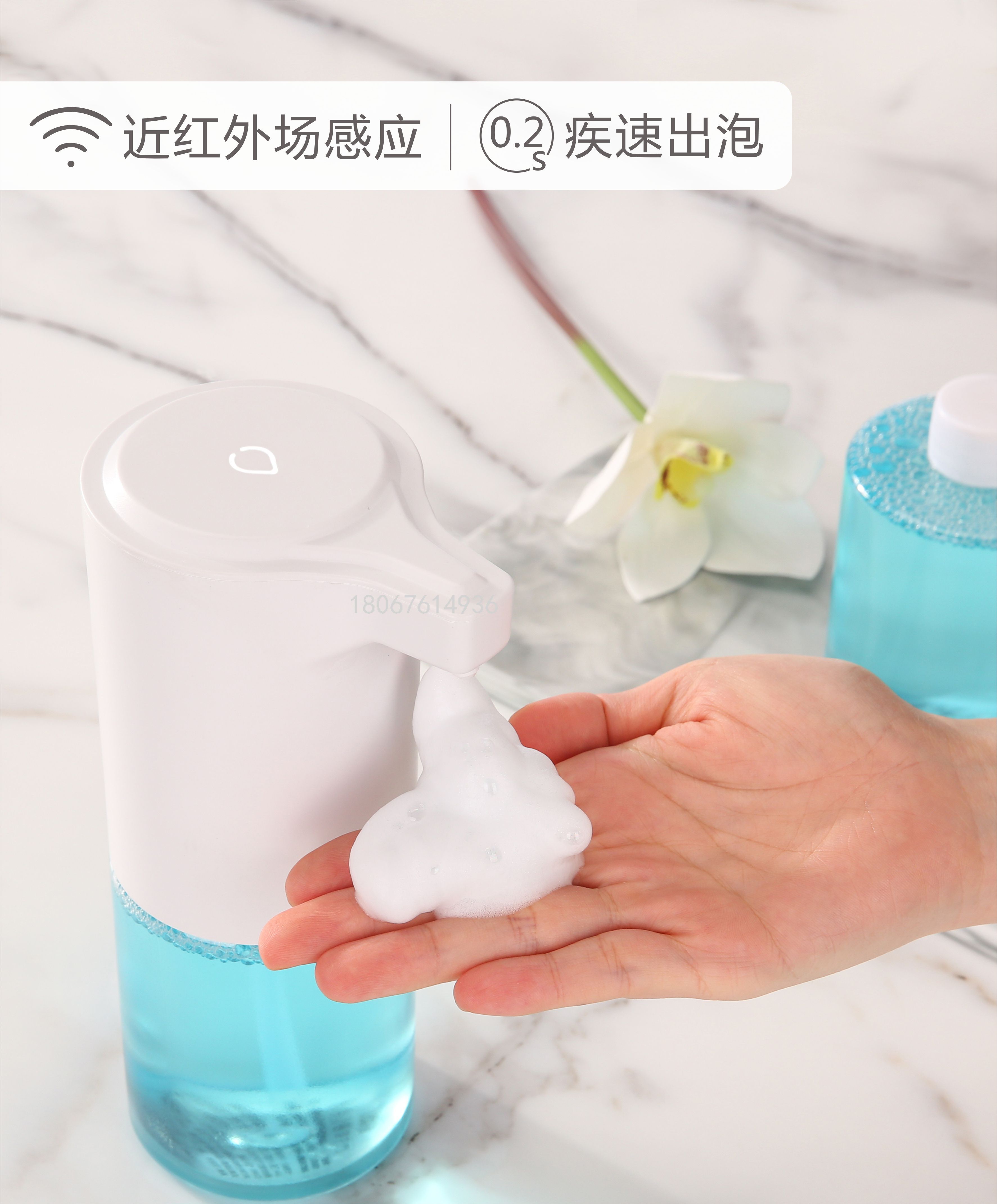 Intelligent Induction Foam Automatic Mobile Phone Washing Gel Disposable Soap Liquid Machine Children Antibacterial Automatic Hand Sanitizer Intelligent Induction Foam Automatic Mobile Phone Washing Gel Disposable Soap Liquid Machine Children Antibacterial Automatic Hand Sanitizer