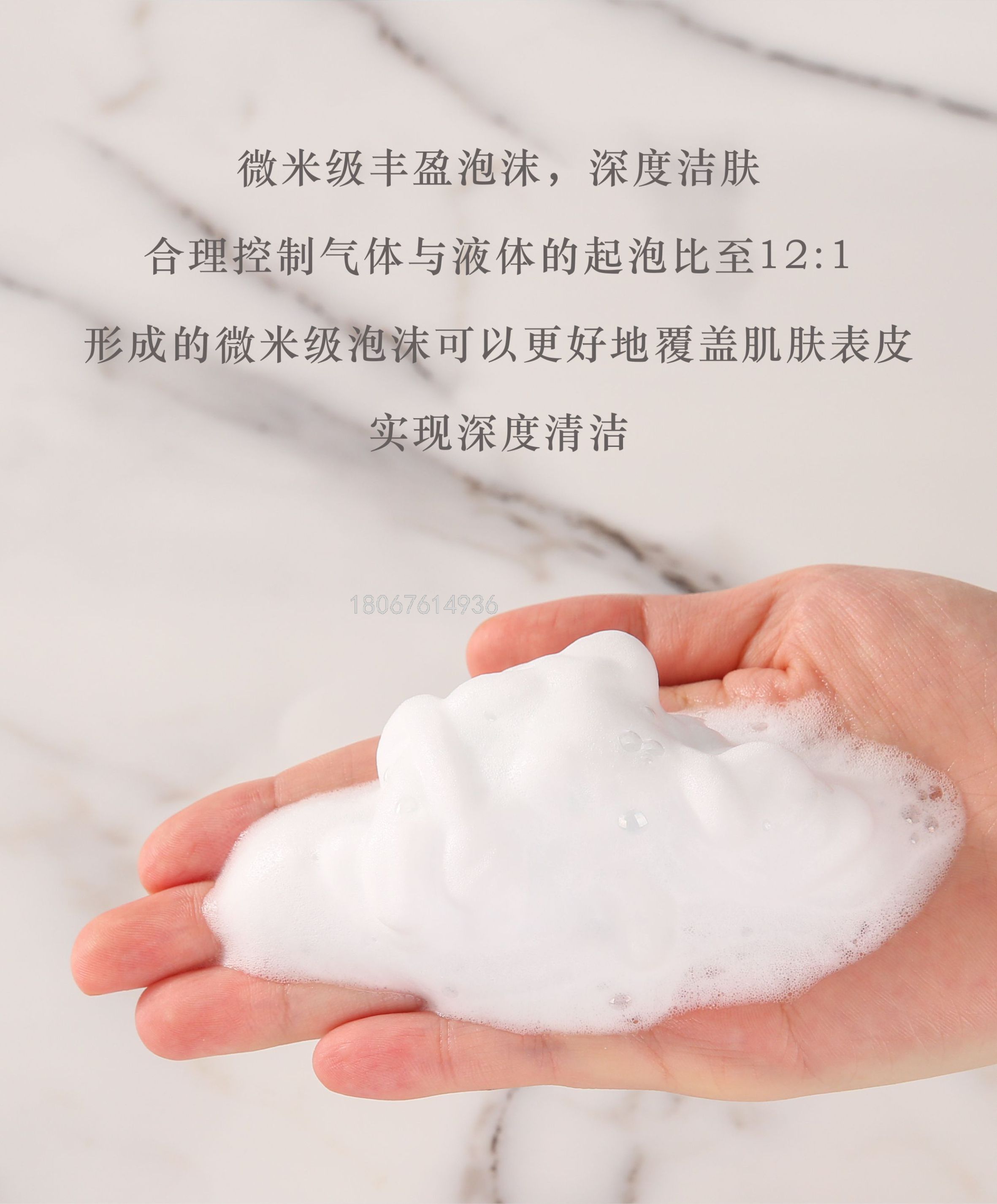 Intelligent Induction Foam Automatic Mobile Phone Washing Gel Disposable Soap Liquid Machine Children Antibacterial Automatic Hand Sanitizer Intelligent Induction Foam Automatic Mobile Phone Washing Gel Disposable Soap Liquid Machine Children Antibacterial Automatic Hand Sanitizer
