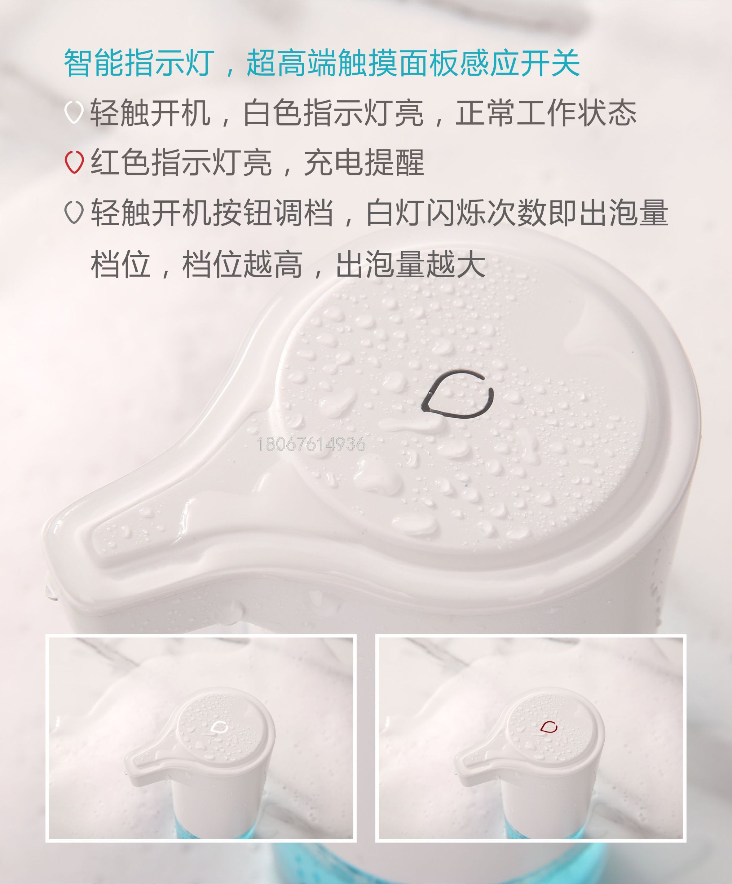 Intelligent Induction Foam Automatic Mobile Phone Washing Gel Disposable Soap Liquid Machine Children Antibacterial Automatic Hand Sanitizer Intelligent Induction Foam Automatic Mobile Phone Washing Gel Disposable Soap Liquid Machine Children Antibacterial Automatic Hand Sanitizer