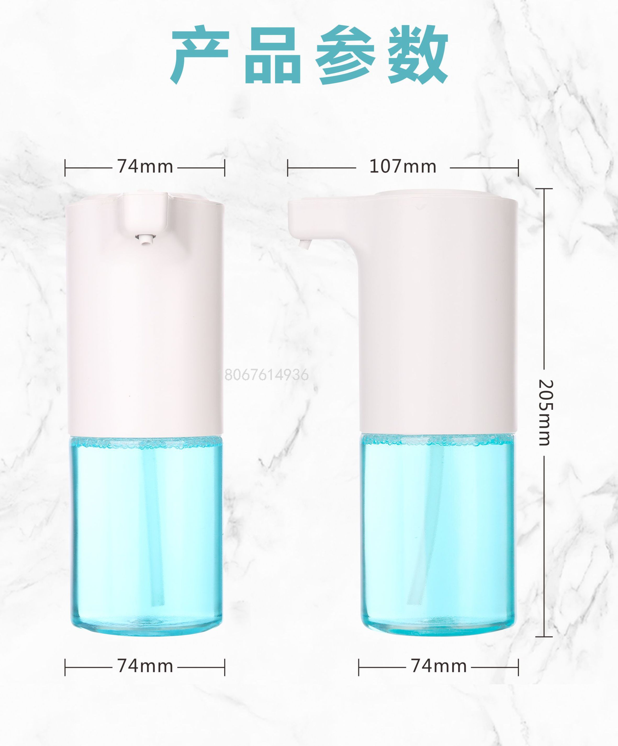 Intelligent Induction Foam Automatic Mobile Phone Washing Gel Disposable Soap Liquid Machine Children Antibacterial Automatic Hand Sanitizer Intelligent Induction Foam Automatic Mobile Phone Washing Gel Disposable Soap Liquid Machine Children Antibacterial Automatic Hand Sanitizer