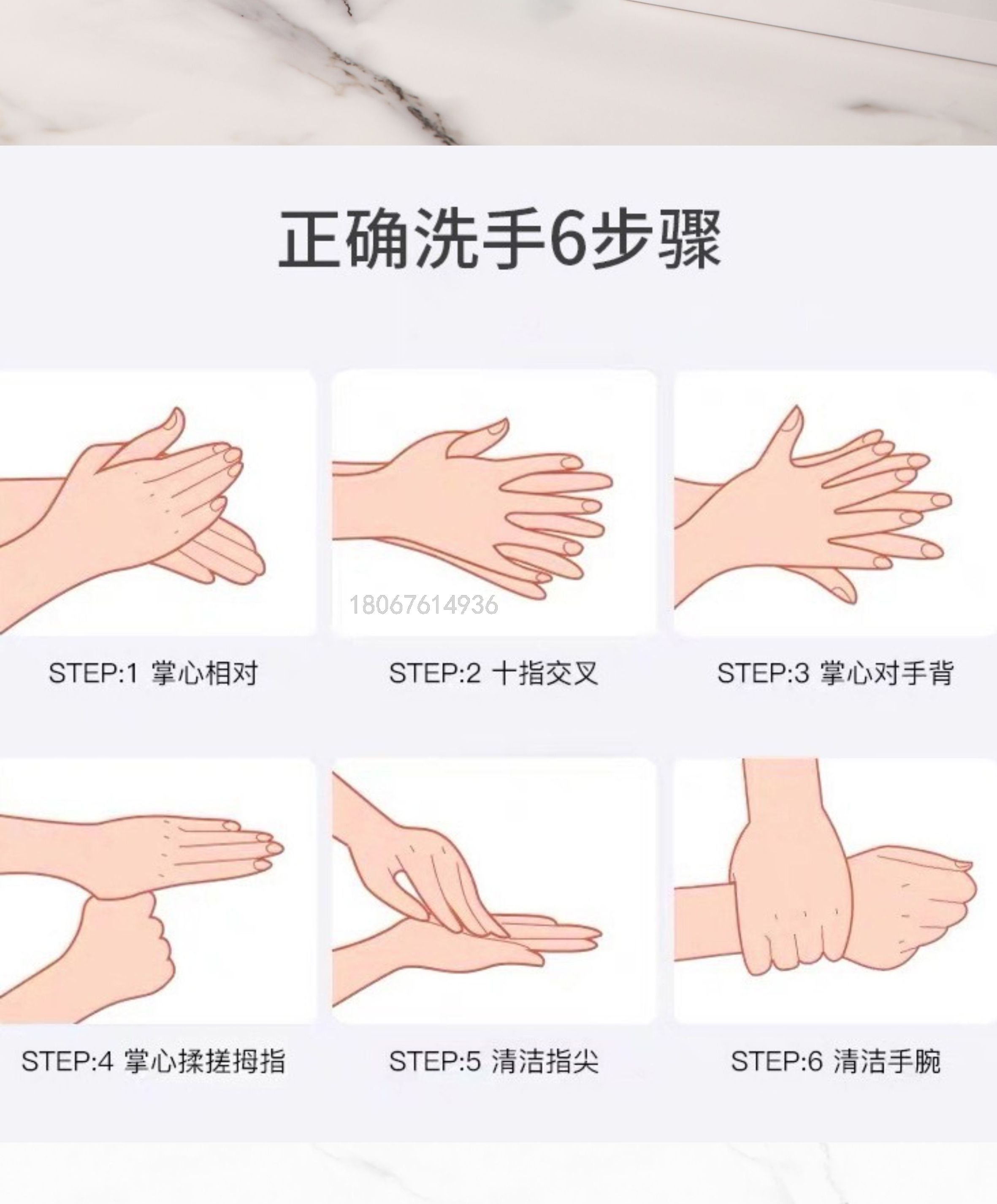 Intelligent Induction Foam Automatic Mobile Phone Washing Gel Disposable Soap Liquid Machine Children Antibacterial Automatic Hand Sanitizer Intelligent Induction Foam Automatic Mobile Phone Washing Gel Disposable Soap Liquid Machine Children Antibacterial Automatic Hand Sanitizer