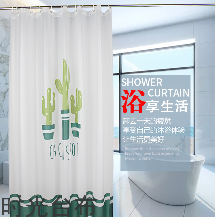Simple Eva Shower Curtain Waterproof Thickened Mildew-Proof High-End Bathroom Partition Block Bath Curtain Dormitory Bath Curtain