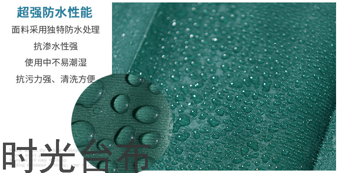 Simple Eva Shower Curtain Waterproof Thickened Mildew-Proof High-End Bathroom Partition Block Bath Curtain Dormitory Bath Curtain