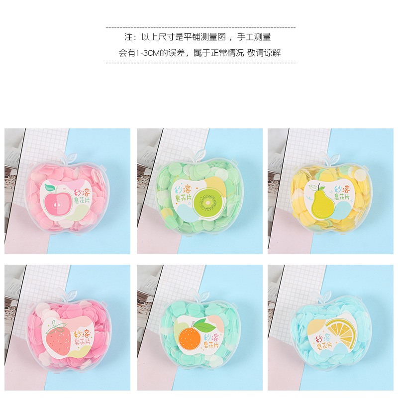 Student Daily Necessities Wholesale Apple Shape Boxed Soap Slice Portable Travel Disposable Cleaning Soap Sheet Student Daily Necessities Wholesale Apple Shape Boxed Soap Slice Portable Travel Disposable Cleaning Soap Sheet