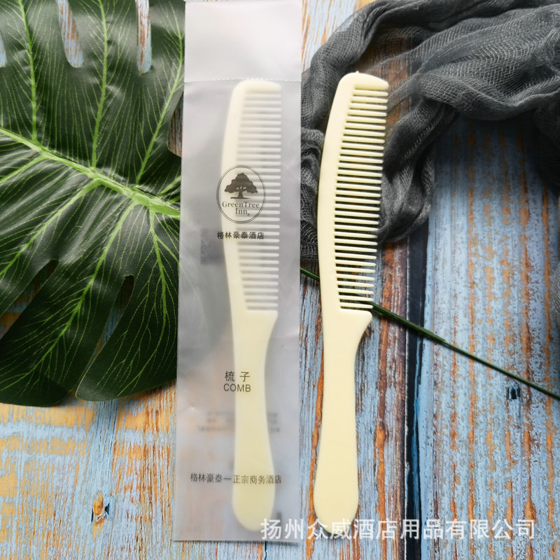 GreenTree Inn Disposable Toothbrush Toothbrush Set Comb Slippers Soap Shower Cap Hotel Toiletries Can Be Reserved