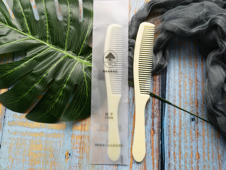 GreenTree Inn Disposable Toothbrush Toothbrush Set Comb Slippers Soap Shower Cap Hotel Toiletries Can Be Reserved