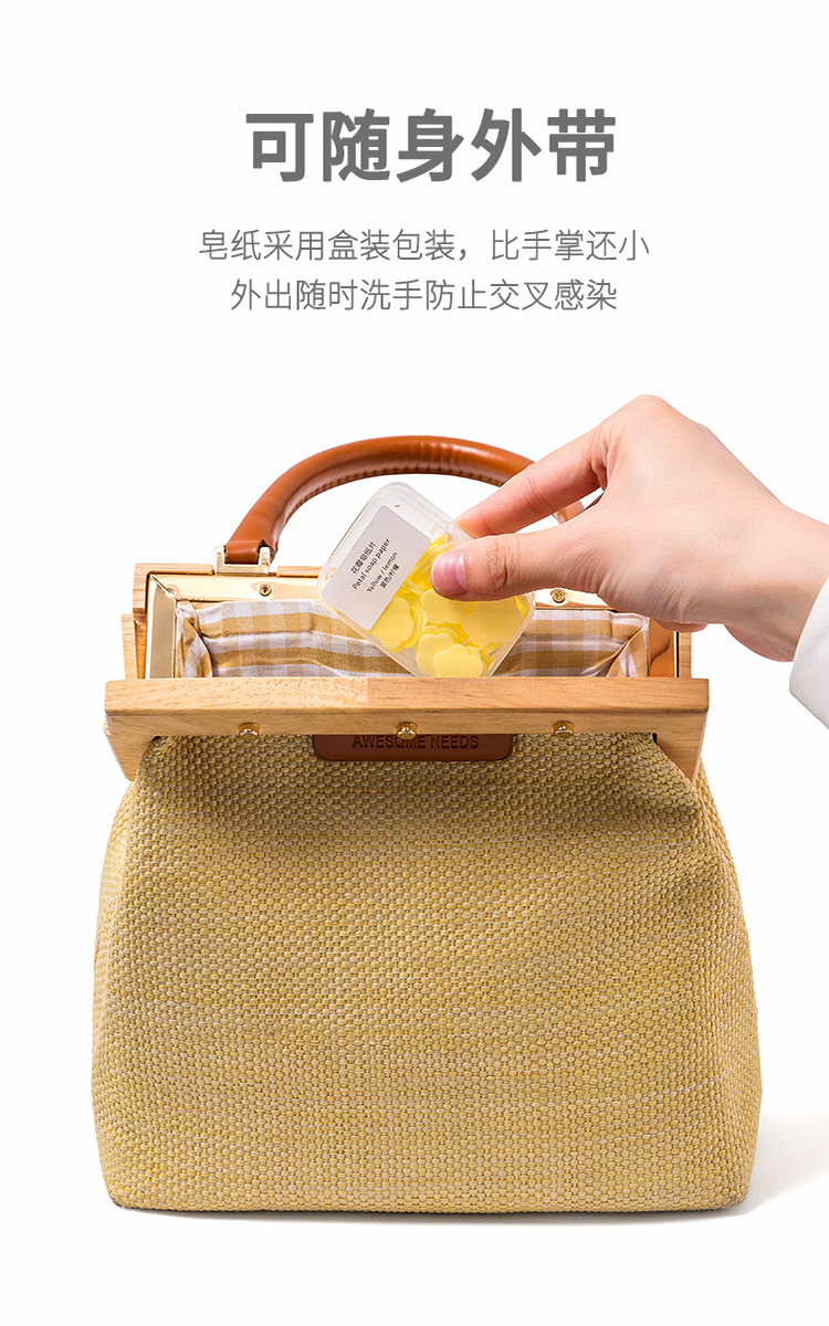 Soap Slice Travel Portable Disposable Hand Sanitizer Soap Flake Children's Hand Washing Soap Sheet Carry-on Travel Soap Slice Travel Portable Disposable Hand Sanitizer Soap Flake Children's Hand Washing Soap Sheet Carry-on Travel