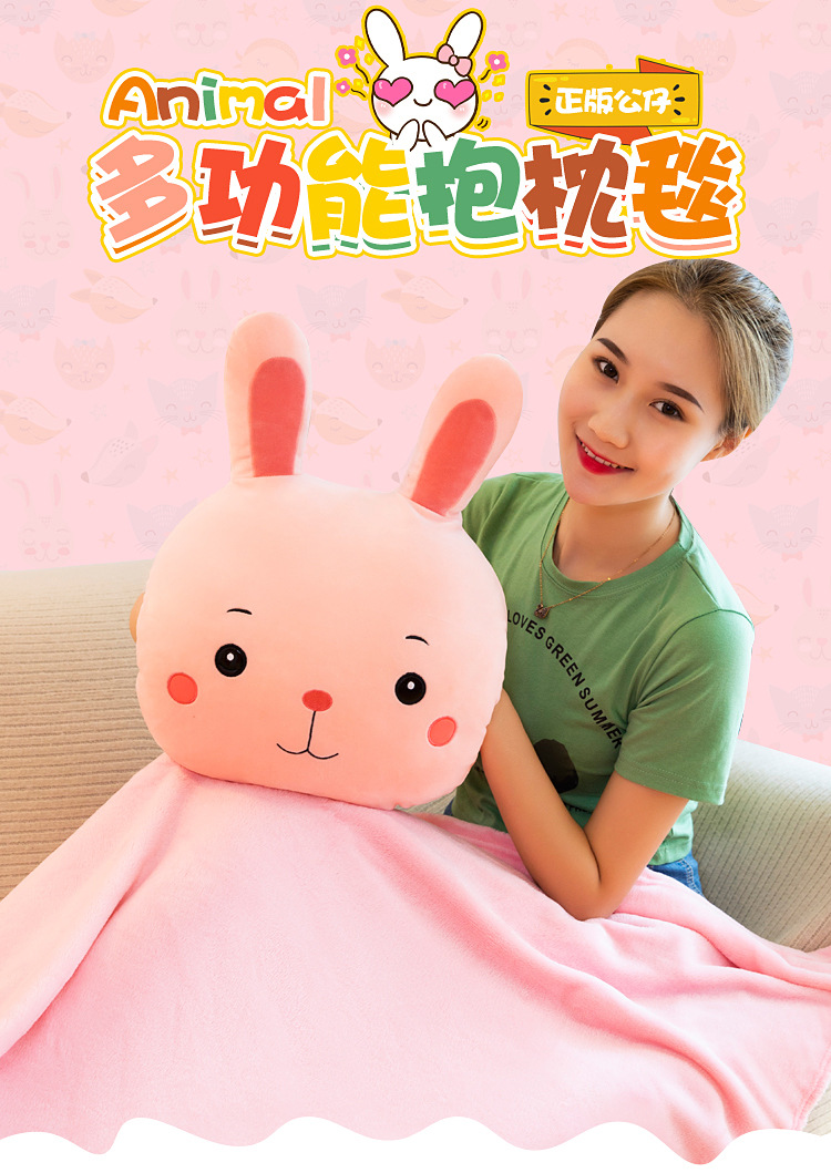 Forest Animal Plush Toy Hand Warmer Air Conditioning Blanket Three-in-One Rabbit Lion Frog Monkey Pillow Airable Cover