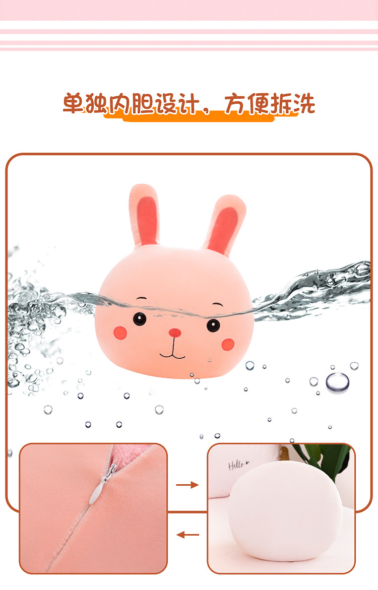 Forest Animal Plush Toy Hand Warmer Air Conditioning Blanket Three-in-One Rabbit Lion Frog Monkey Pillow Airable Cover