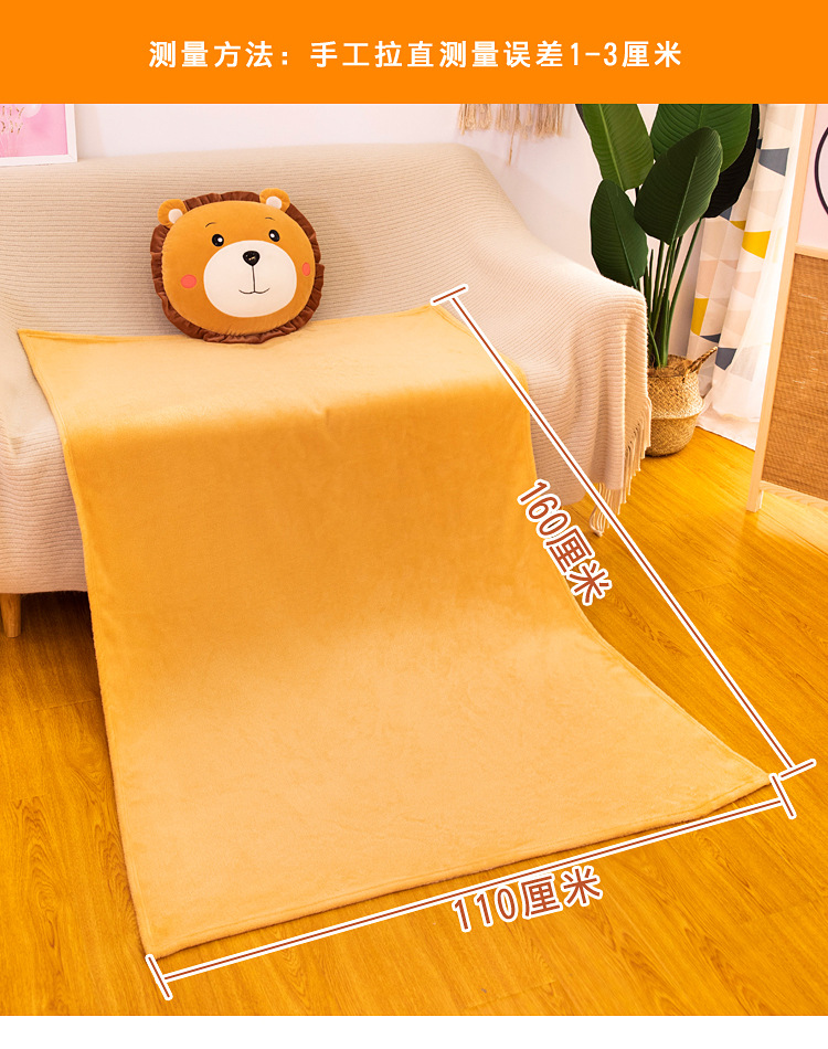 Forest Animal Plush Toy Hand Warmer Air Conditioning Blanket Three-in-One Rabbit Lion Frog Monkey Pillow Airable Cover
