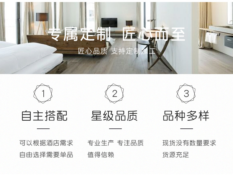 Hotel Hotel Disposable Washing Set B & B Travel Product Toothpaste Toothbrush Comb Soap Shower Cap Slippers