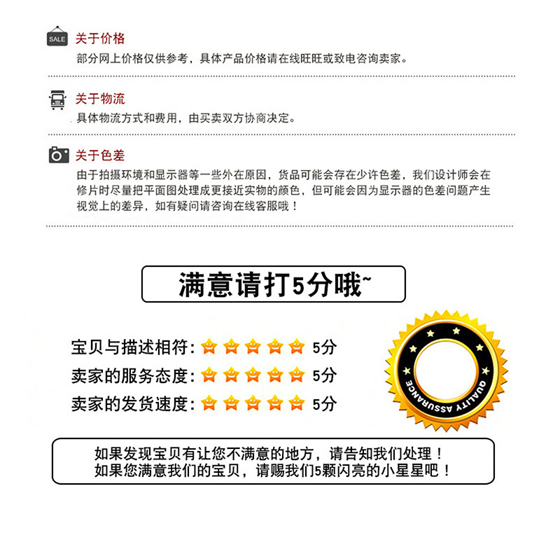 Hotel Hotel Disposable Washing Set B & B Travel Product Toothpaste Toothbrush Comb Soap Shower Cap Slippers