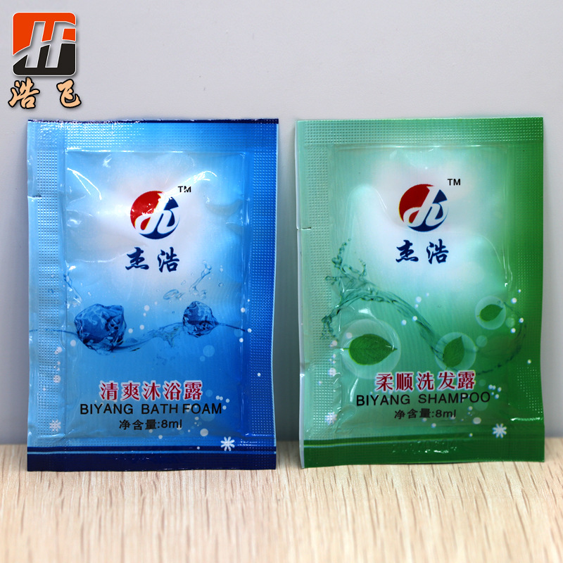 Hotel Hotel Homestay Inn Toiletries Disposable Soap Disposable Little Soap Soap Customized