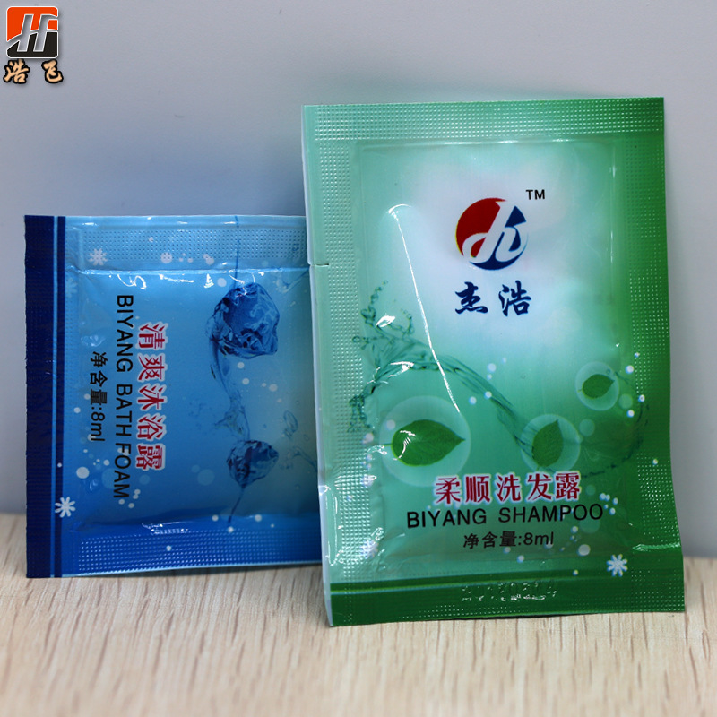 Hotel Hotel Homestay Inn Toiletries Disposable Soap Disposable Little Soap Soap Customized