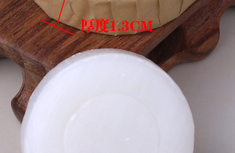 Hotel Hotel Homestay Inn Toiletries Disposable Soap Disposable Little Soap Soap Customized Hotel Hotel Homestay Inn Toiletries Disposable Soap Disposable Little Soap Soap Customized