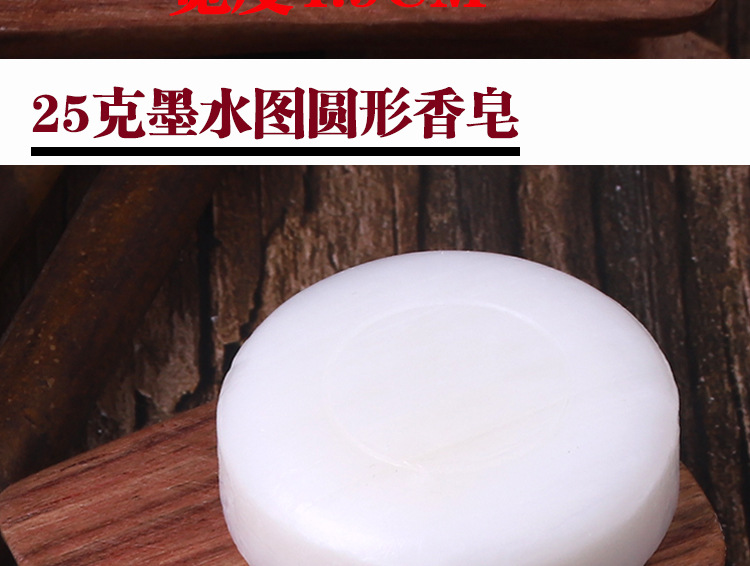 Hotel Hotel Homestay Inn Toiletries Disposable Soap Disposable Little Soap Soap Customized Hotel Hotel Homestay Inn Toiletries Disposable Soap Disposable Little Soap Soap Customized