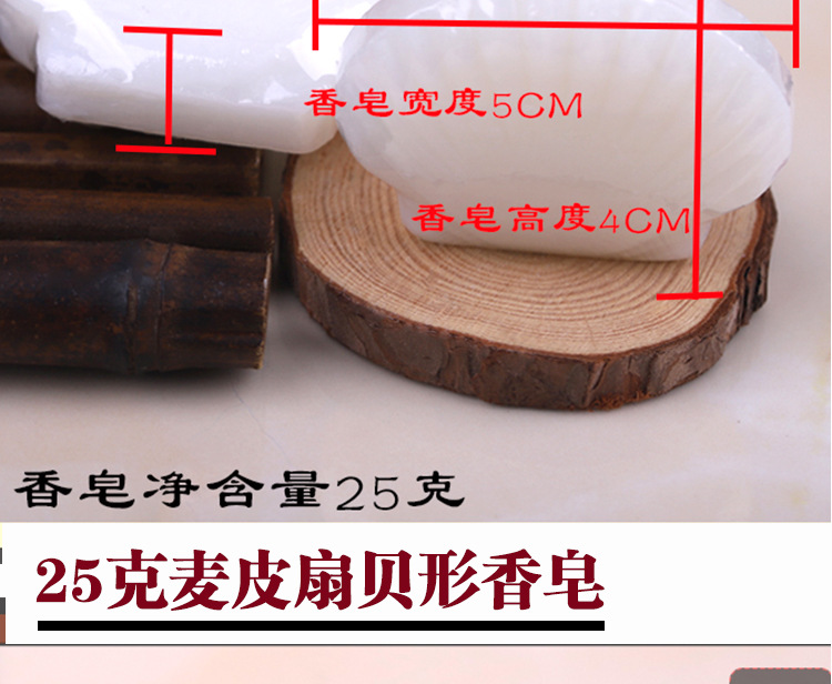 Hotel Hotel Homestay Inn Toiletries Disposable Soap Disposable Little Soap Soap Customized Hotel Hotel Homestay Inn Toiletries Disposable Soap Disposable Little Soap Soap Customized
