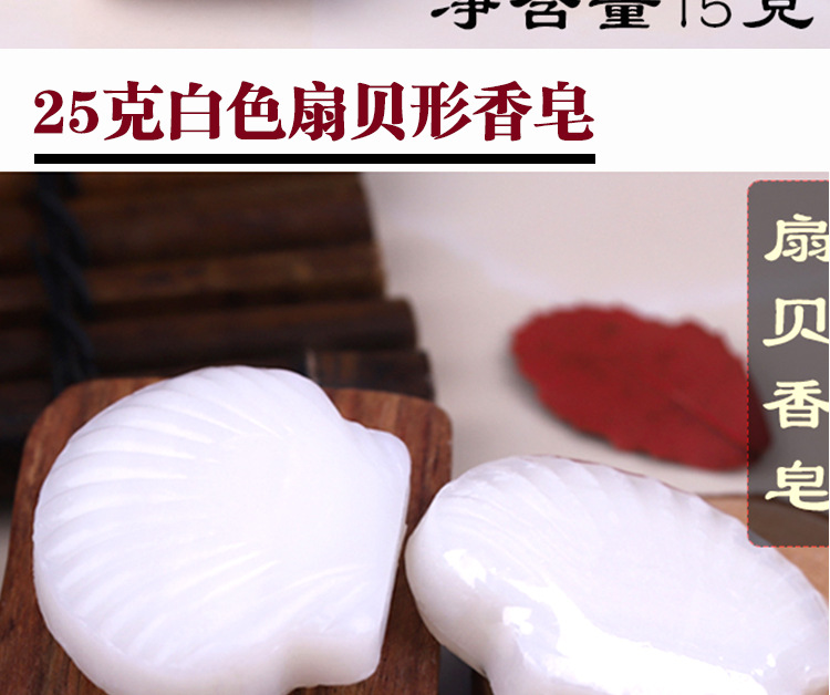 Hotel Hotel Homestay Inn Toiletries Disposable Soap Disposable Little Soap Soap Customized Hotel Hotel Homestay Inn Toiletries Disposable Soap Disposable Little Soap Soap Customized