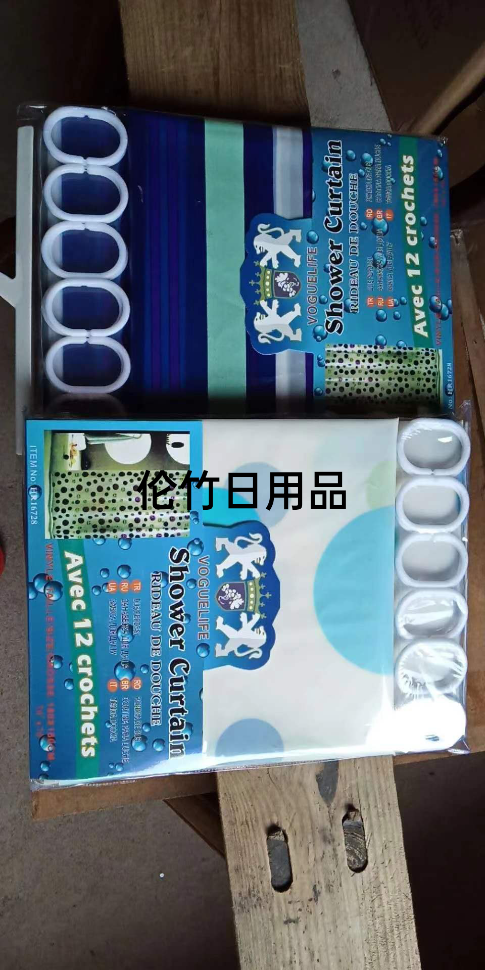 EVA printing bath curtain polyester printing bath curtain