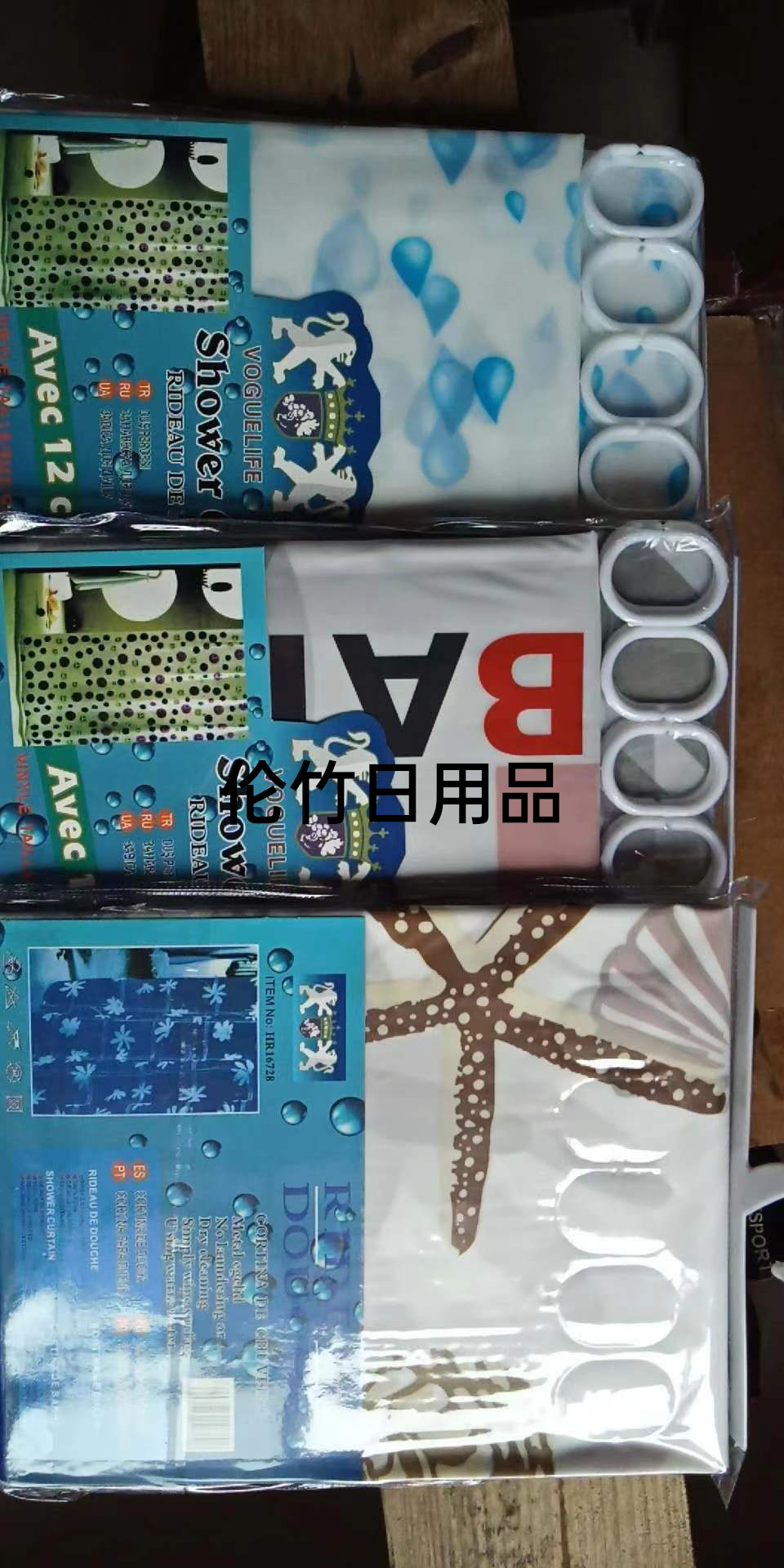 EVA printing bath curtain polyester printing bath curtain