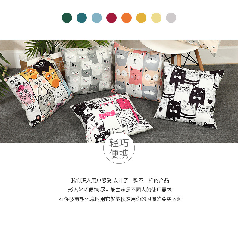 Amazon Popular Home Sofa Pillowcase Linen Peach Skin Pillow Home Supplies Customizable Waist Pillowcase