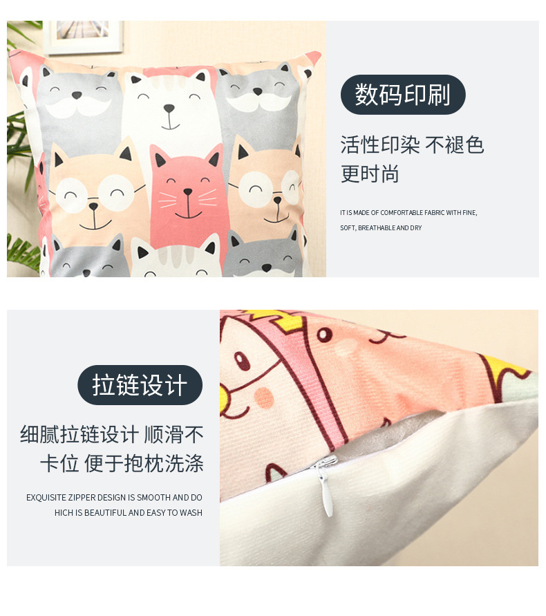 Amazon Popular Home Sofa Pillowcase Linen Peach Skin Pillow Home Supplies Customizable Waist Pillowcase