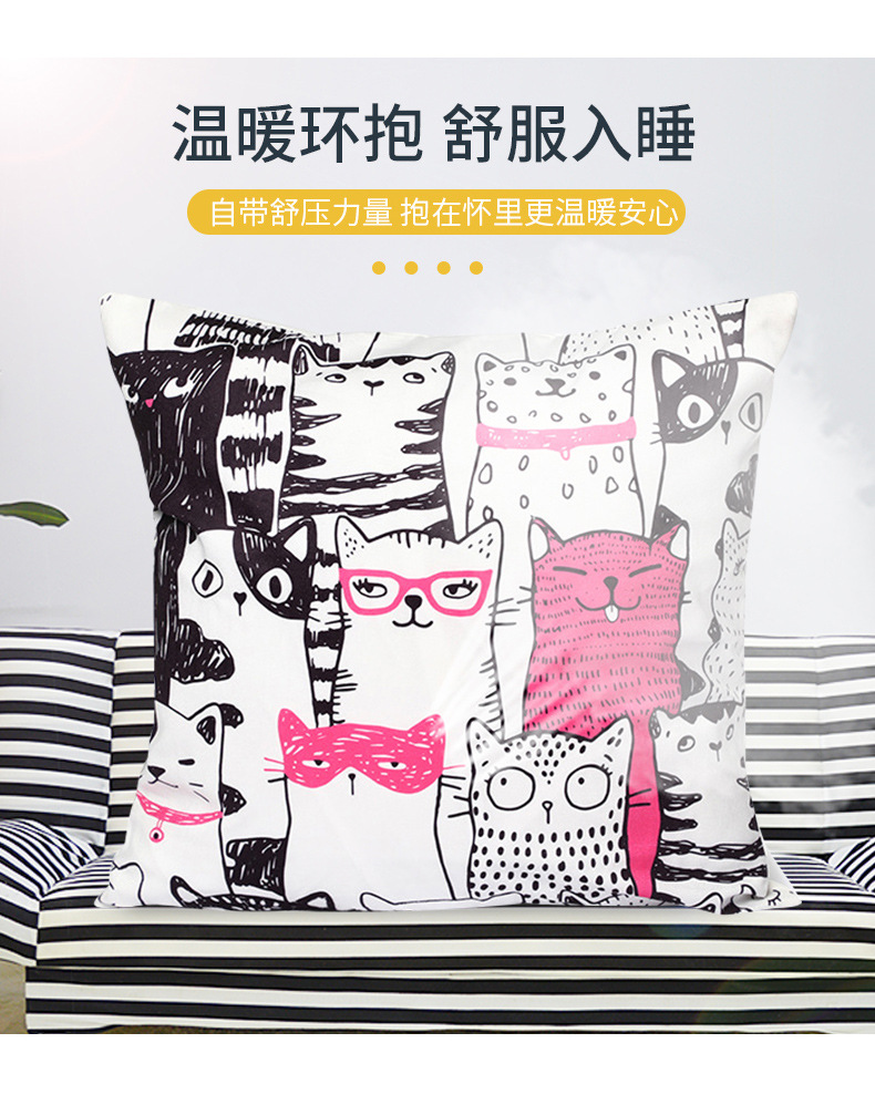 Amazon Popular Home Sofa Pillowcase Linen Peach Skin Pillow Home Supplies Customizable Waist Pillowcase