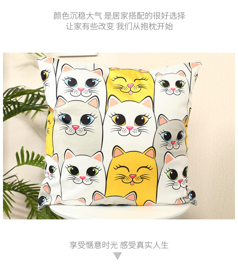 Amazon Popular Home Sofa Pillowcase Linen Peach Skin Pillow Home Supplies Customizable Waist Pillowcase