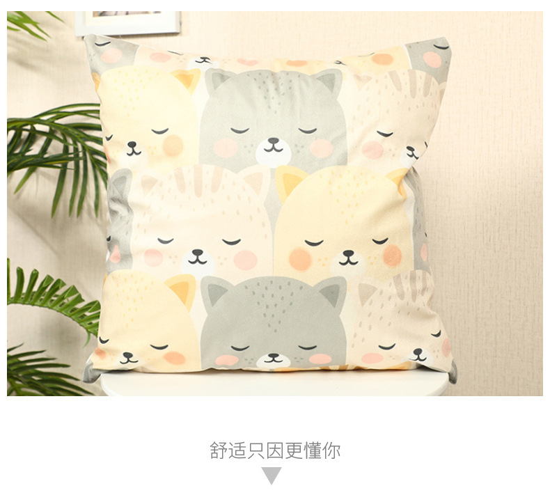 Amazon Popular Home Sofa Pillowcase Linen Peach Skin Pillow Home Supplies Customizable Waist Pillowcase