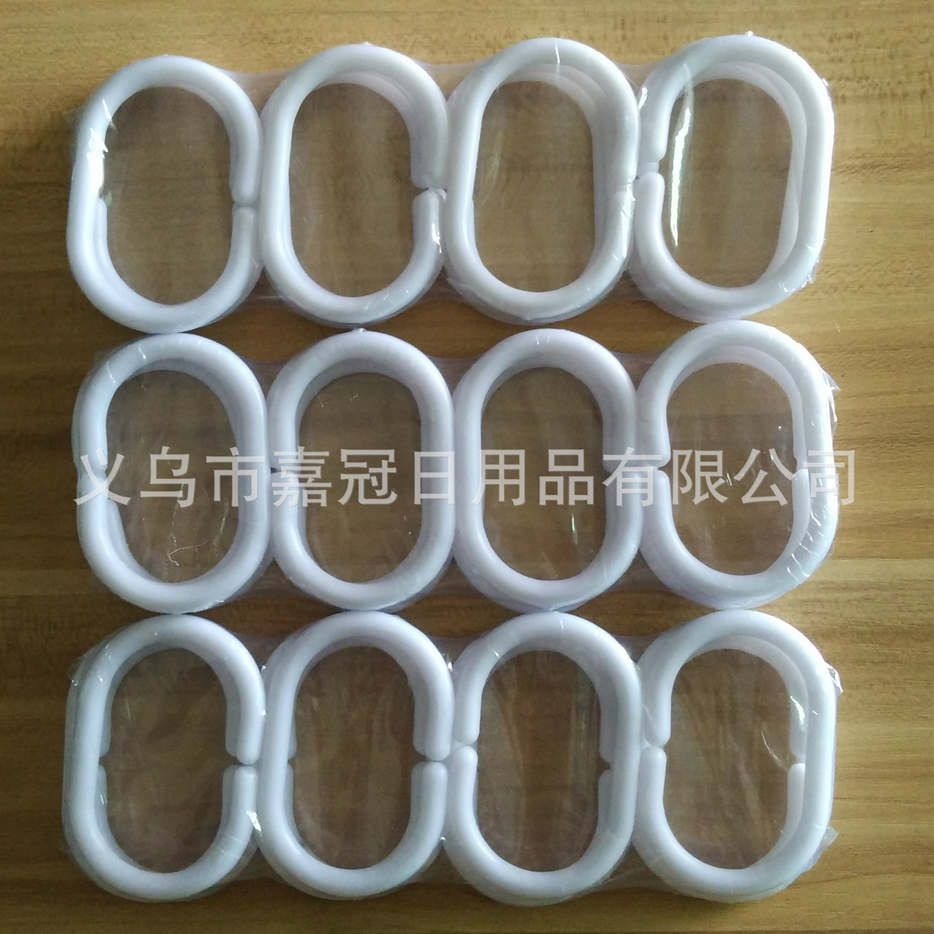 Bath curtain hook plastic transparent C - type Bath curtain ring mercifully shell is strong and durable