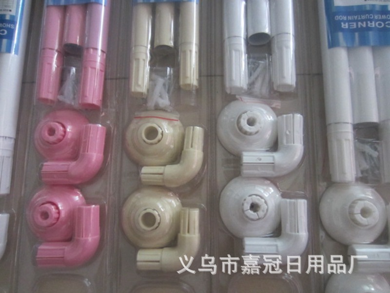 The bath curtain commodity aluminium alloy bath curtain rod L model design size many specialized exports