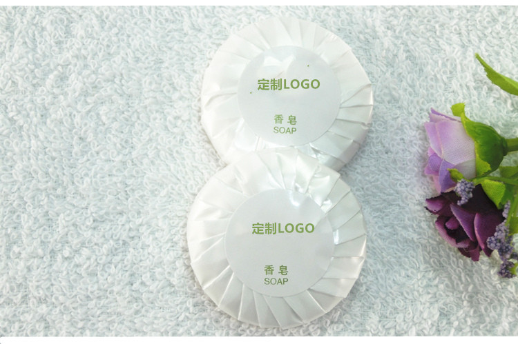 Hotel disposable soap hotel rooms portable travel round small soap 20g custom Hotel disposable soap hotel rooms portable travel round small soap 20g custom