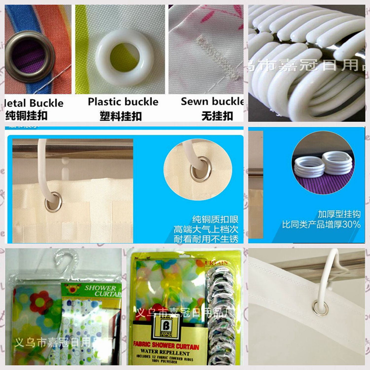 PE shower curtain 4 silk material plain color bath curtain 180*180CM many colors for your choice PE shower curtain 4 silk material plain color bath curtain 180*180CM many colors for your choice