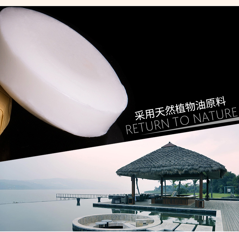 Vintage hotels, guesthouses, guesthouse club bathhouses, disposable 35g green tea soap room toiletries
