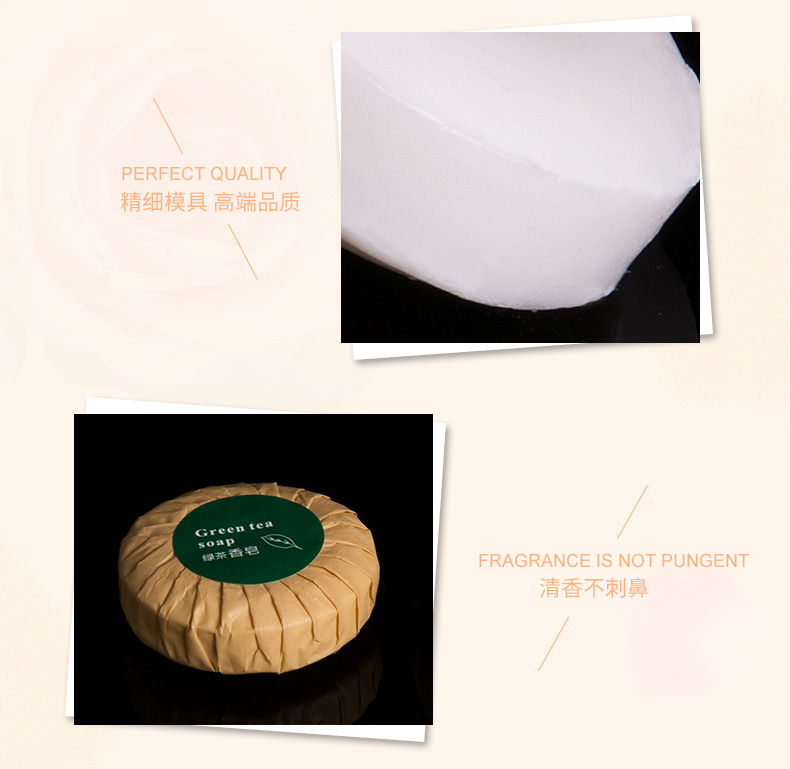 Vintage hotels, guesthouses, guesthouse club bathhouses, disposable 35g green tea soap room toiletries