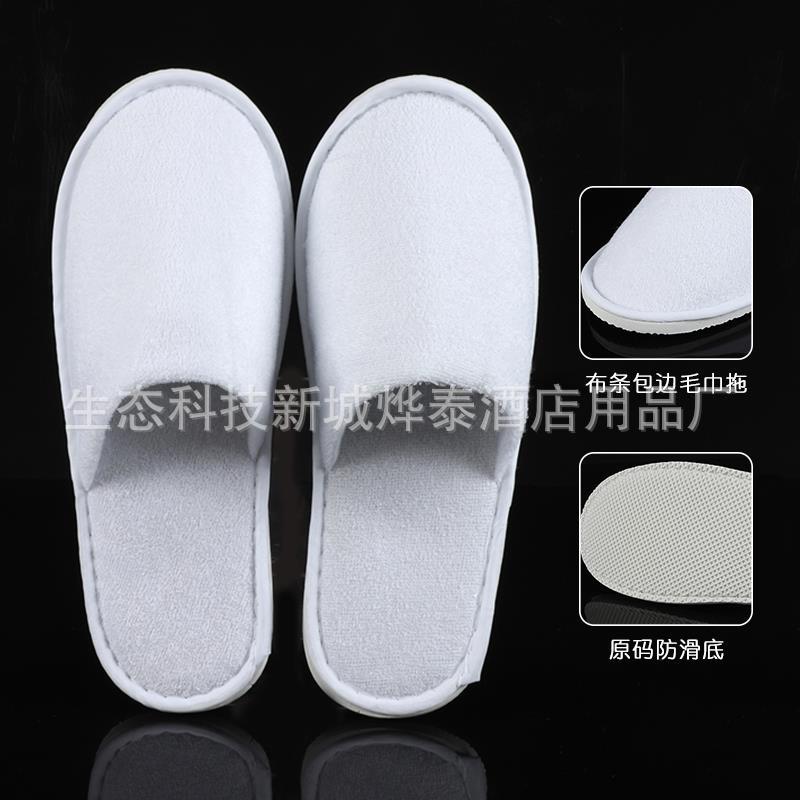 Disposable Toothbrush Hotel Tooth-Cleaners Two-in-One Hotel B & B Toiletries Disposable Slippers Soap in Stock Disposable Toothbrush Hotel Tooth-Cleaners Two-in-One Hotel B & B Toiletries Disposable Slippers Soap in Stock