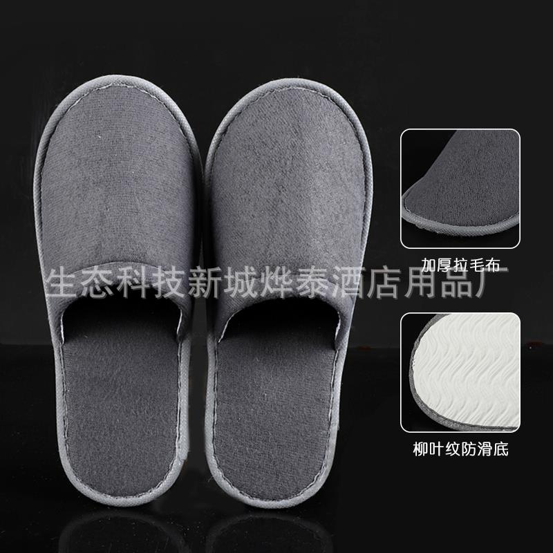 Disposable Toothbrush Hotel Tooth-Cleaners Two-in-One Hotel B & B Toiletries Disposable Slippers Soap in Stock Disposable Toothbrush Hotel Tooth-Cleaners Two-in-One Hotel B & B Toiletries Disposable Slippers Soap in Stock