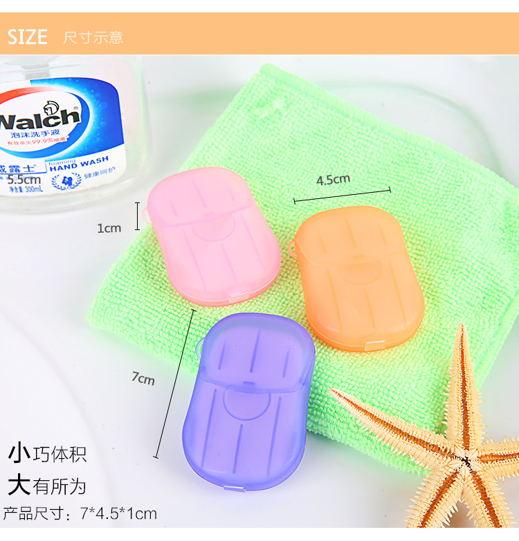 Soap Slice Portable Small Soap Flake Mini Soap Flakes Hand Washing Tablet Travel Disposable Box-Packed Portable Mini Soap Slice Portable Small Soap Flake Mini Soap Flakes Hand Washing Tablet Travel Disposable Box-Packed Portable Mini