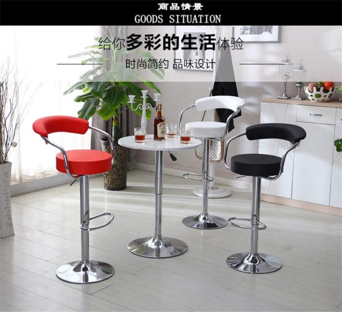 Fashion bar Chairs benches simple leather tall Dining chairs can be raised and lowered the bar stool Chair Fashion bar Chairs benches simple leather tall Dining chairs can be raised and lowered the bar stool Chair