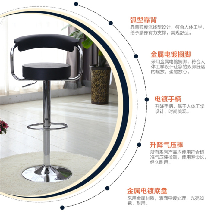 Fashion bar Chairs benches simple leather tall Dining chairs can be raised and lowered the bar stool Chair Fashion bar Chairs benches simple leather tall Dining chairs can be raised and lowered the bar stool Chair
