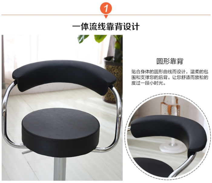 Fashion bar Chairs benches simple leather tall Dining chairs can be raised and lowered the bar stool Chair Fashion bar Chairs benches simple leather tall Dining chairs can be raised and lowered the bar stool Chair