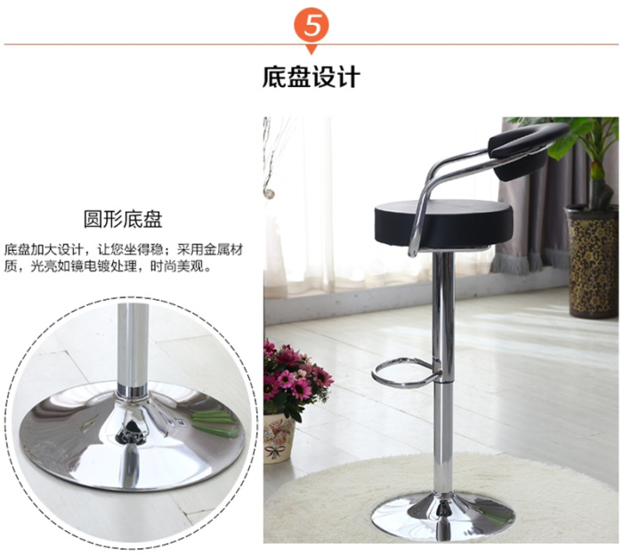 Fashion bar Chairs benches simple leather tall Dining chairs can be raised and lowered the bar stool Chair Fashion bar Chairs benches simple leather tall Dining chairs can be raised and lowered the bar stool Chair