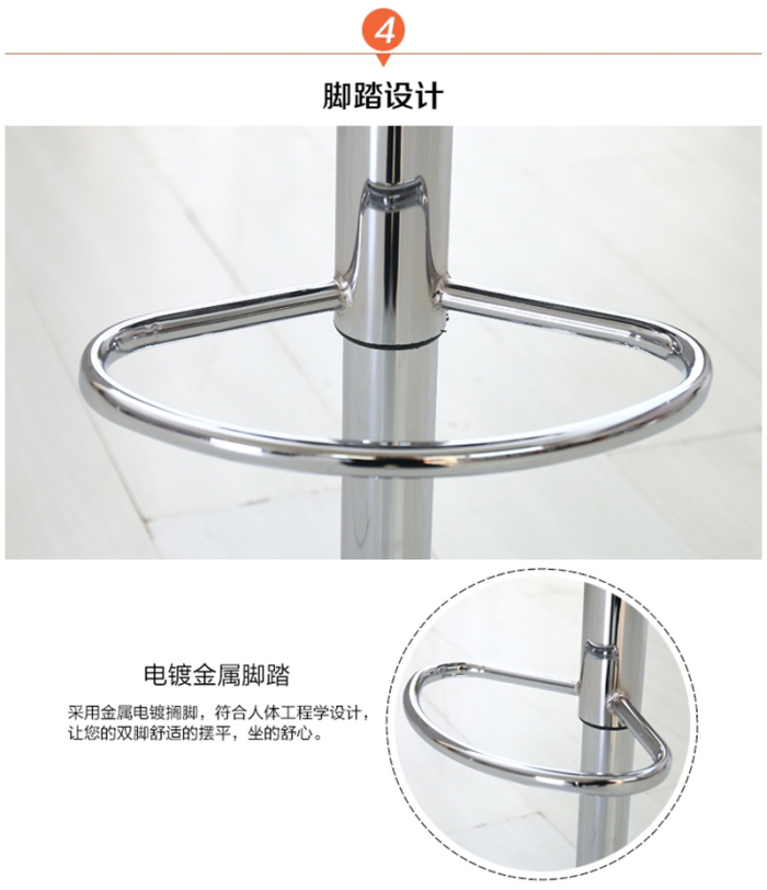 Fashion bar Chairs benches simple leather tall Dining chairs can be raised and lowered the bar stool Chair Fashion bar Chairs benches simple leather tall Dining chairs can be raised and lowered the bar stool Chair