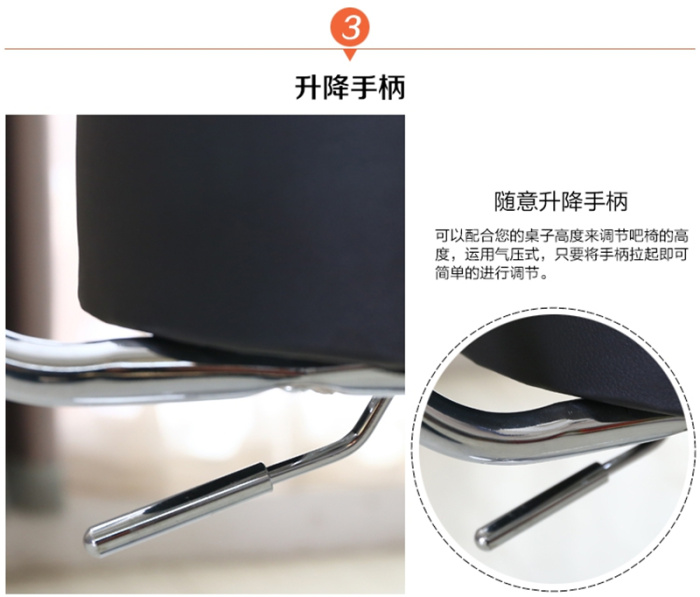 Fashion bar Chairs benches simple leather tall Dining chairs can be raised and lowered the bar stool Chair Fashion bar Chairs benches simple leather tall Dining chairs can be raised and lowered the bar stool Chair
