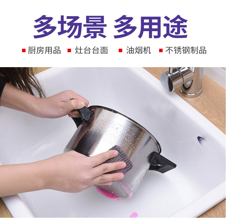 Wholesale Customization Soap Powder Wire Cotton Self-Contained Detergent Steel Wire Ball 10 PCs Disposable Brush Pot Steel Wire Ball Customization Wholesale Customization Soap Powder Wire Cotton Self-Contained Detergent Steel Wire Ball 10 PCs Disposable Brush Pot Steel Wire Ball Customization